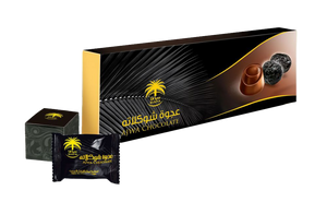 Ajwa Filled Chocolates
