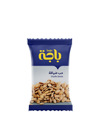 Diyafa Seeds